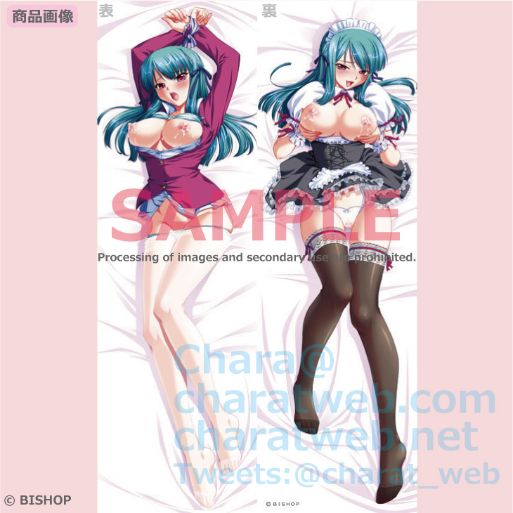 �������J�o�[�u�ċ��t�Q�v���􍹖냉�C�N�g�������b�`��[3007]